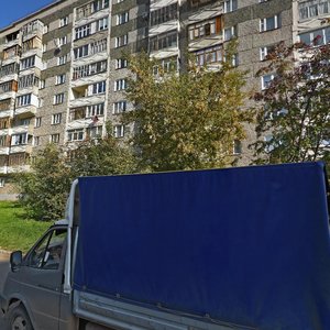 Karla Marksa Street, 436, Izhevsk: photo