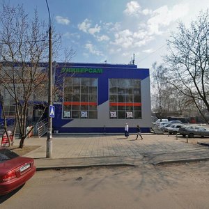 Королёв, Улица Орджоникидзе, 5В: фото