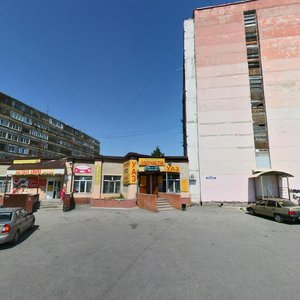 Respubliki Street, 239/1 ، تيومين: صورة