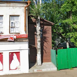 Kalinovskaya Street, 55, Kostroma: photo