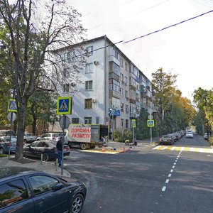 Kirov Street, 61, Krasnodar: photo