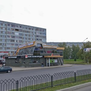 Mira Avenue, 50А, Naberezhnye Chelny: photo