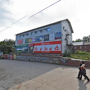 Kirova Avenue, 138/140, Samara: photo