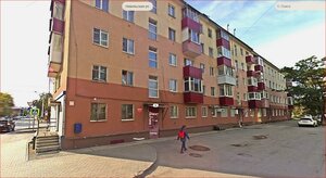 Mira Avenue, 95, Yuzhno‑Sakhalinsk: photo