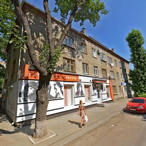 Pushkinskaya Street, 28, Voronezh: photo