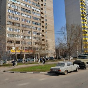 Yuzhnaya Street, 11, Reutov: photo