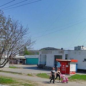 Olimpiiska vulytsia, 199, Mariupol: photo