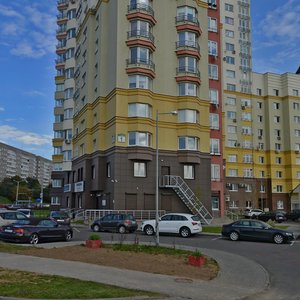 Jewfrasinni Polackaj Street, 1, Minsk: photo