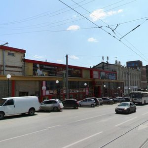Budyonnovskiy Avenue, 42, Rostov‑na‑Donu: photo