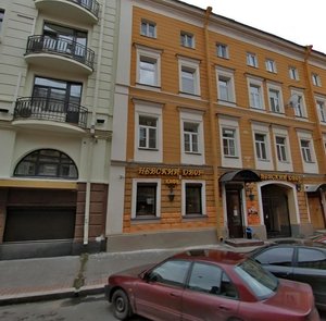 Povarskoy Lane, 4 ، سان بطرسبرغ: صورة