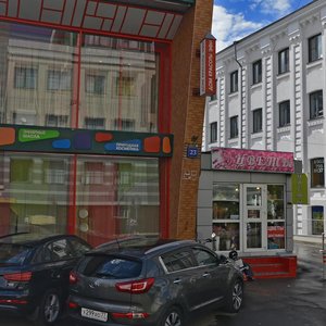 Suschyovskaya Street, 25с1 ، موسكو: صورة