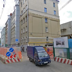 Fadeyeva Street, 5, Moscow: photo