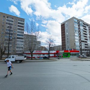 Bakinskih Komissarov Street, 122, Yekaterinburg: photo