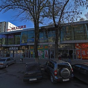 Krymskaya Street, 216А, Anapa: photo