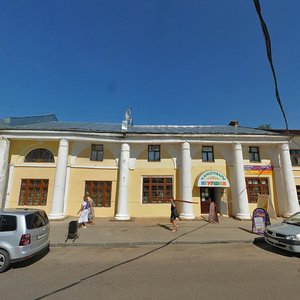 50 let Oktyabrya Street, 5, Rostov: photo