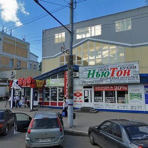 Kirova Street, 43к1, Kaluga: photo