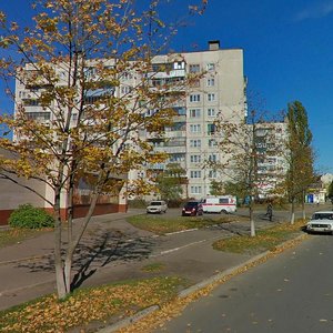 Ulitsa Seryogina, 28, Kursk: photo