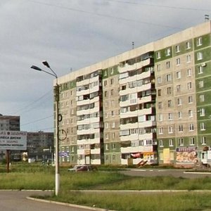 Магнитогорск, Советская улица, 207: фото