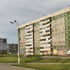 Sovetskaya Street, 207 ، : صورة