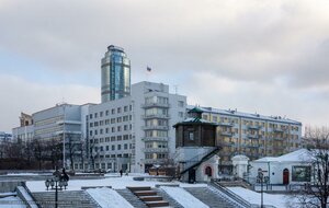 Екатеринбург, Проспект Ленина, 32: фото