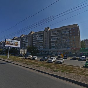Волгоград, Улица Маршала Ерёменко, 54А: фото