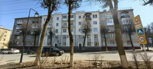 Ulitsa Bakunina, 13 ، : صورة