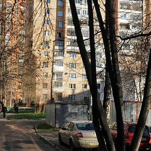 Teplichny Lane, 3, Moscow: photo