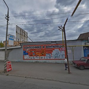 Degtyarnaya ploshchad, 1/1, Saratov: photo