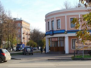 Zavodskaya Street, No:7А, Podolsk: Fotoğraflar