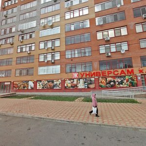 Ulitsa Sofyi Kovalevskoy, 2Д, Krasnoyarsk: photo