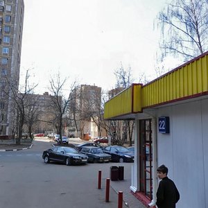 3rd Parkovaya Street, 29, Moscow: photo