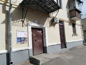 Pobedy Street, 53, : foto