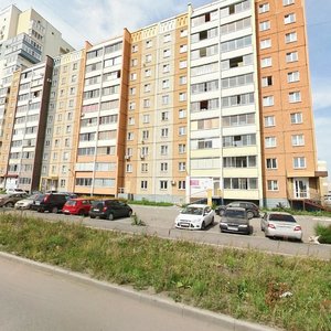 Academician Sakharov Street, 10, : foto