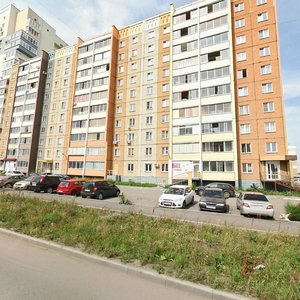 Academician Sakharov Street, 10, Chelyabinsk: photo