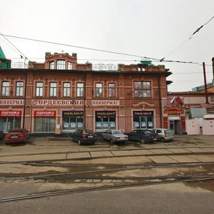 Нижний Новгород, Гордеевская улица, 2: фото