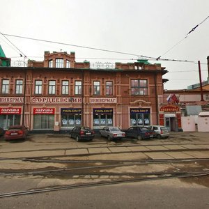 Gordeevskaya Street, 2, : foto