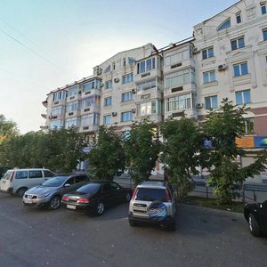 Lenina Street, 115, Blagoveshchensk: photo