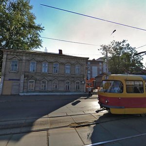 Zheleznoy Divizii Street, No:12, Ulyanovsk: Fotoğraflar