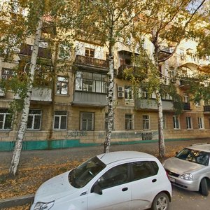 Yarmarochnaya Street, 20, Samara: photo