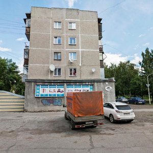 Новокузнецк, Улица Грдины, 1: фото