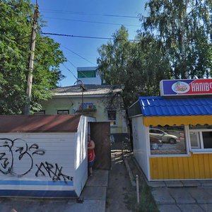 Vulytsia Hoholia, 293, Cherkasy: photo