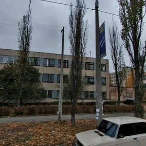 Akademika Bulakhovskoho Street, 2, Kyiv: photo