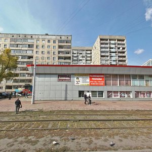 Prospekt Druzhby, 62А, Novokuznetsk: photo