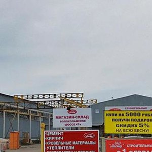 Волоколамское шоссе 49 тверь карта