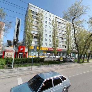 Krasnoarmeyskaya Street, 63А, Rostov‑na‑Donu: photo