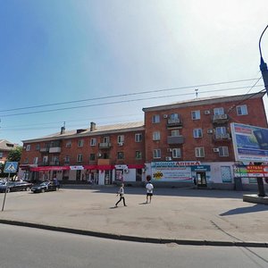 Vulytsia Dniprovske Shose, 2, Kryvyi Rih: photo