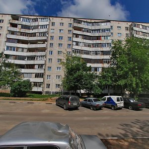 Mozhayskoye Highway, 105, Odincovo: photo