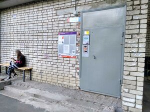 Sokolovaya Street, 18/40, Saratov: photo