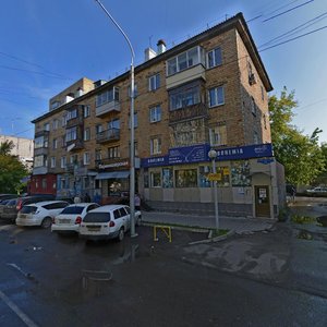 Diktatury Proletariata Street, 20 ، كراسنويارسك: صورة