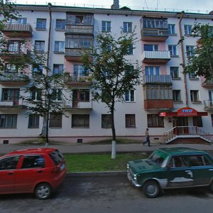 Voskresensky Boulevard, 13, Veliky Novgorod: photo